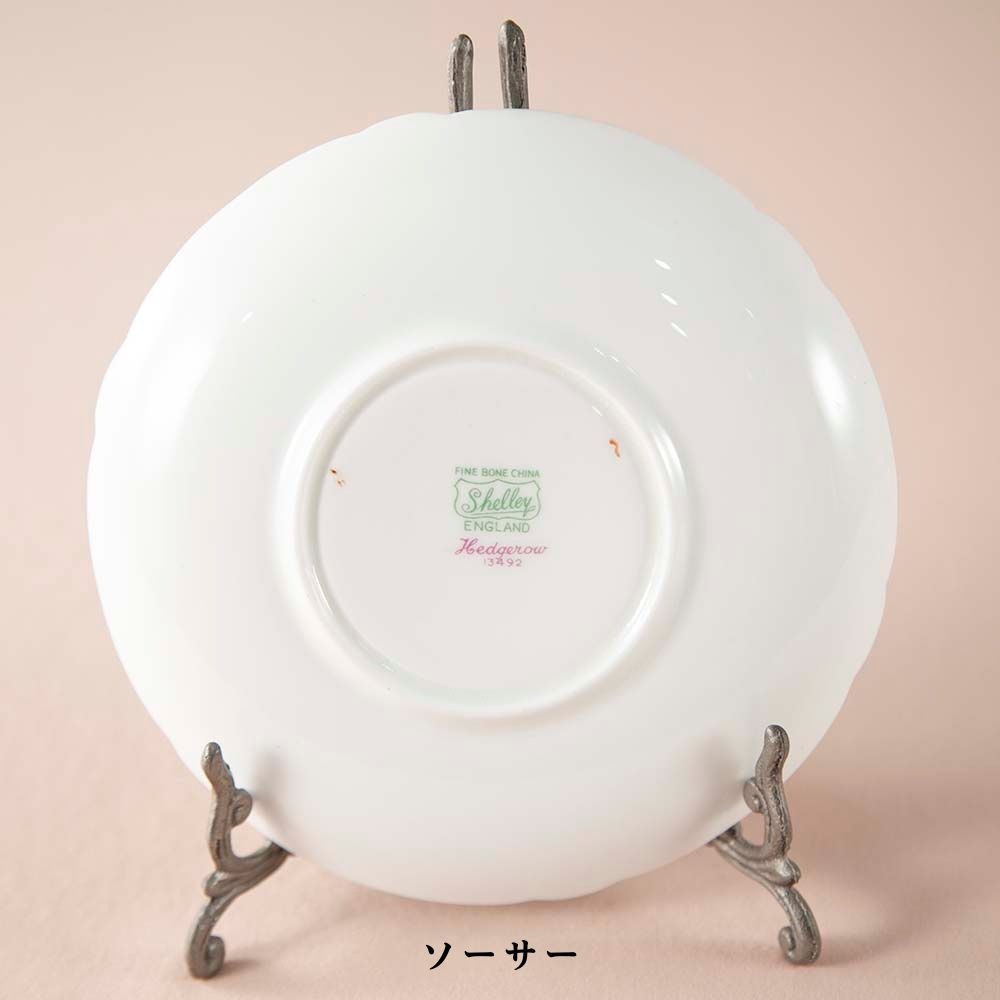 【新着商品】ヴィンテージ イギリスで買い付けた Shelly シェリー Hedgerow ヘッジロウ トリオ