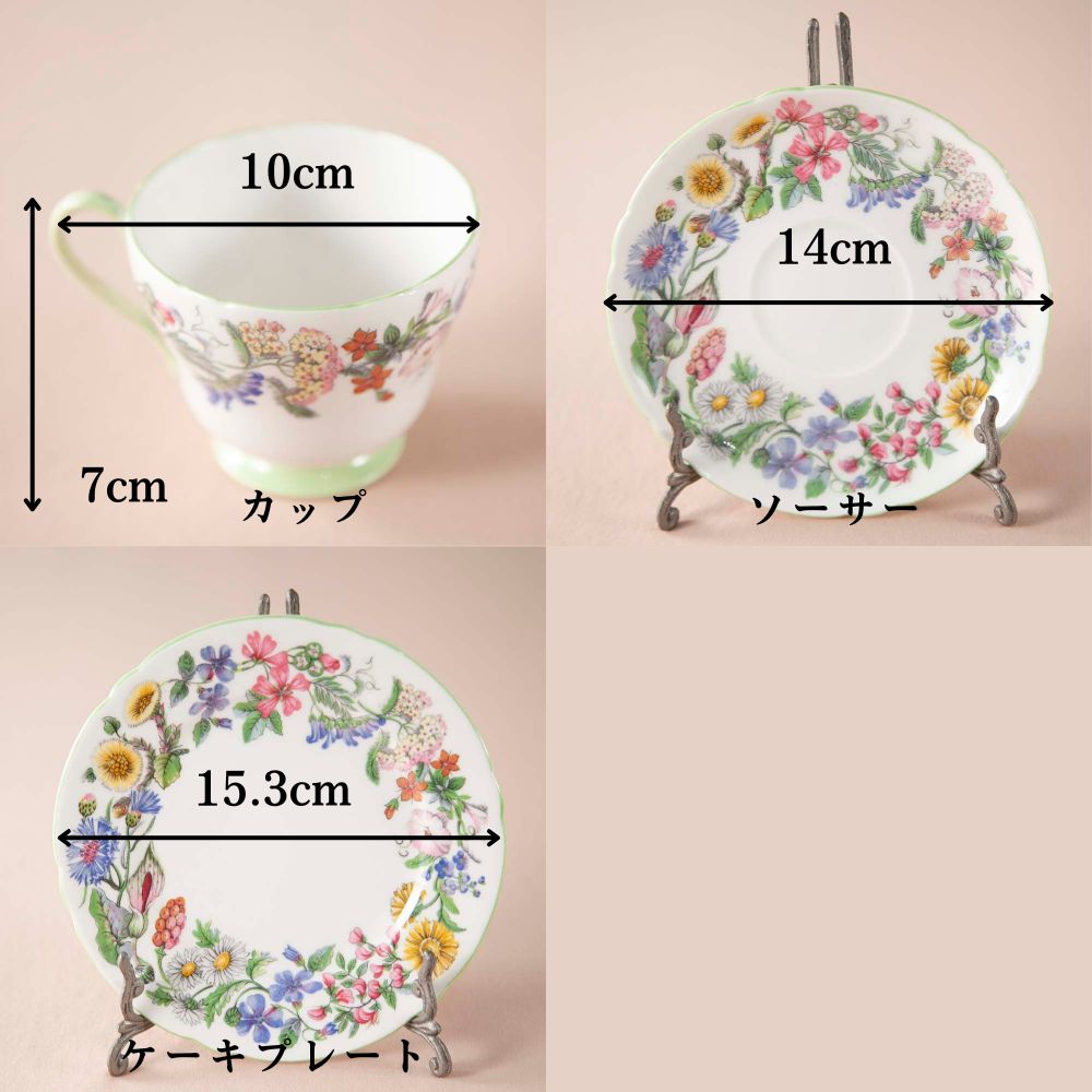 【新着商品】ヴィンテージ イギリスで買い付けた Shelly シェリー Hedgerow ヘッジロウ トリオ