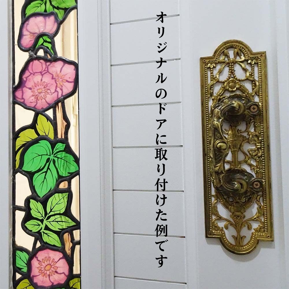 アンティーク イギリスで買い付けた ドアプレート