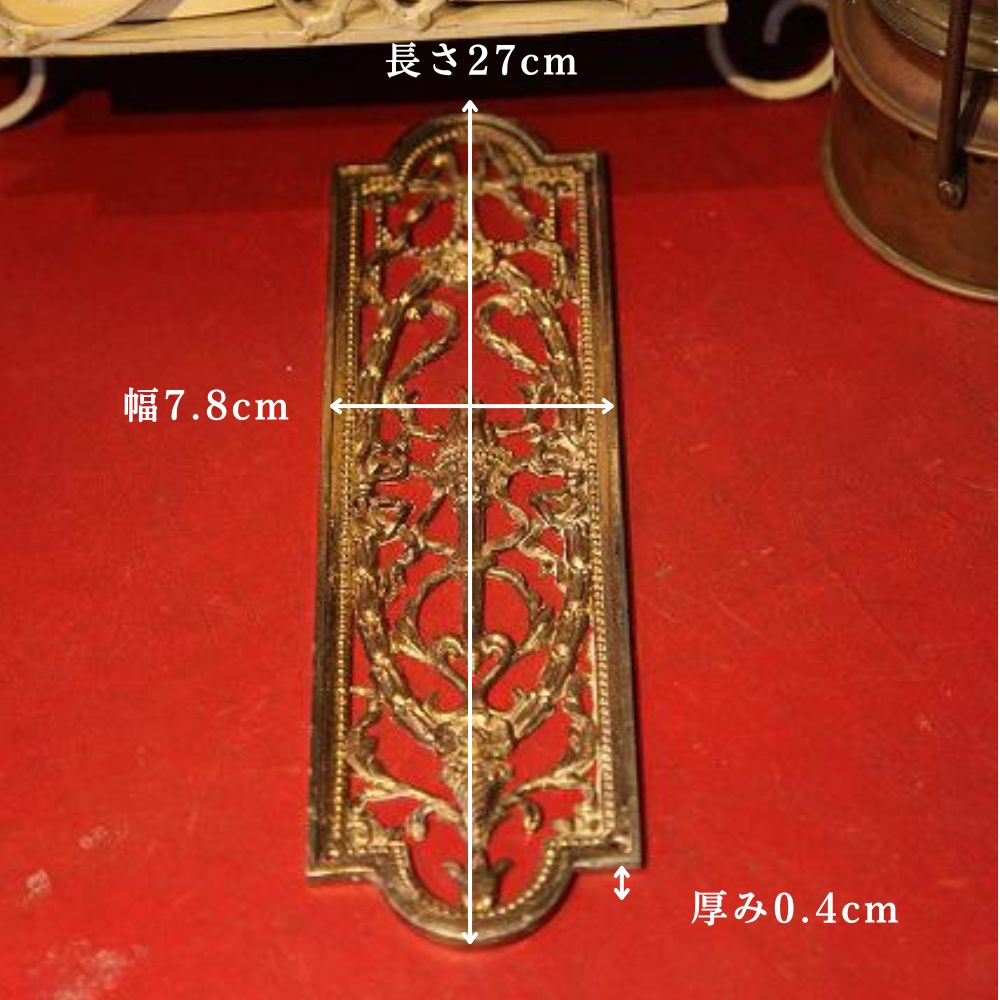 アンティーク イギリスで買い付けた ドアプレート