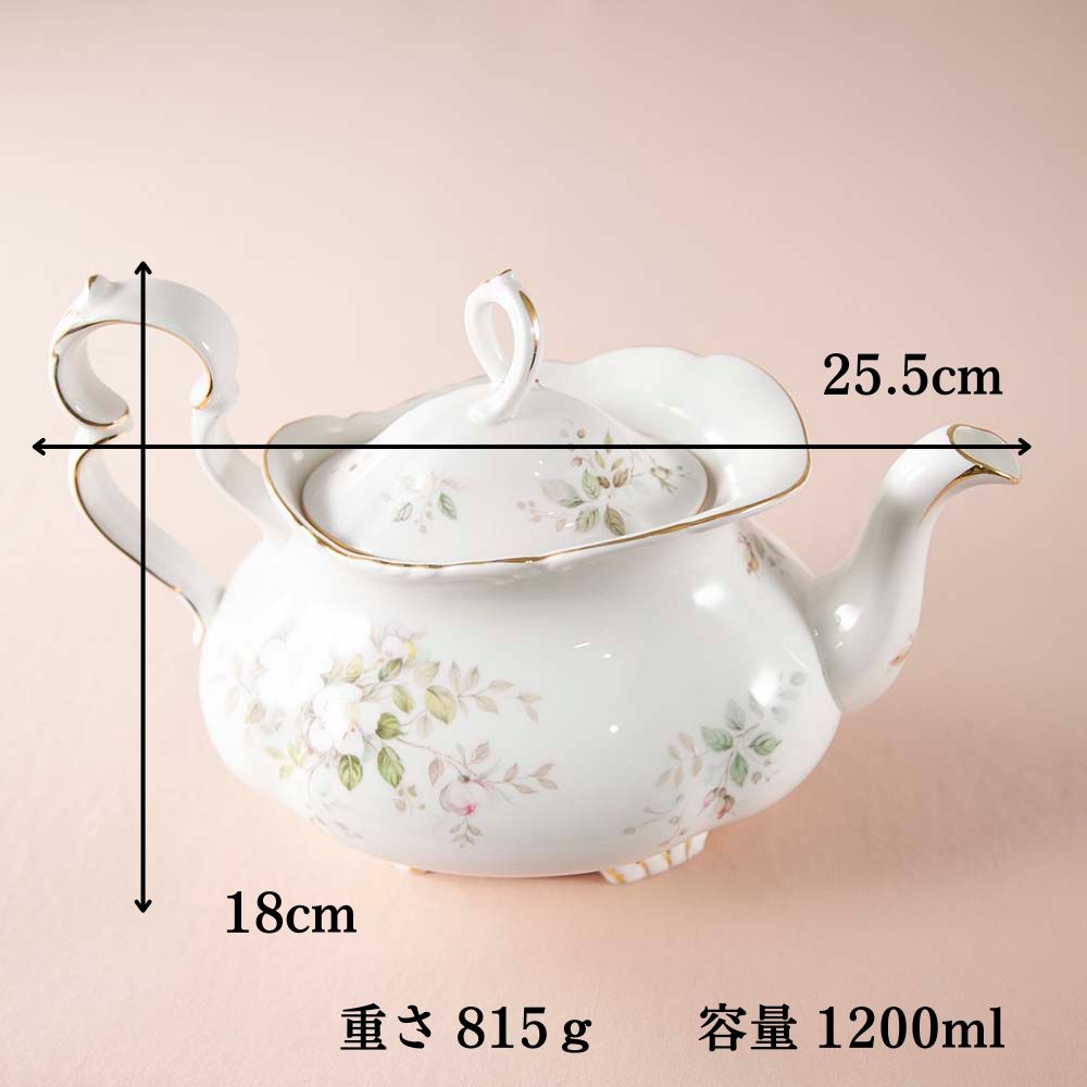 【新着商品】ロイヤルアルバート HAWORTH ハワース 花柄 ティーポットセット 