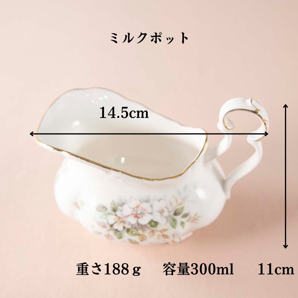 【新着商品】ロイヤルアルバート HAWORTH ハワース 花柄 ティーポットセット 