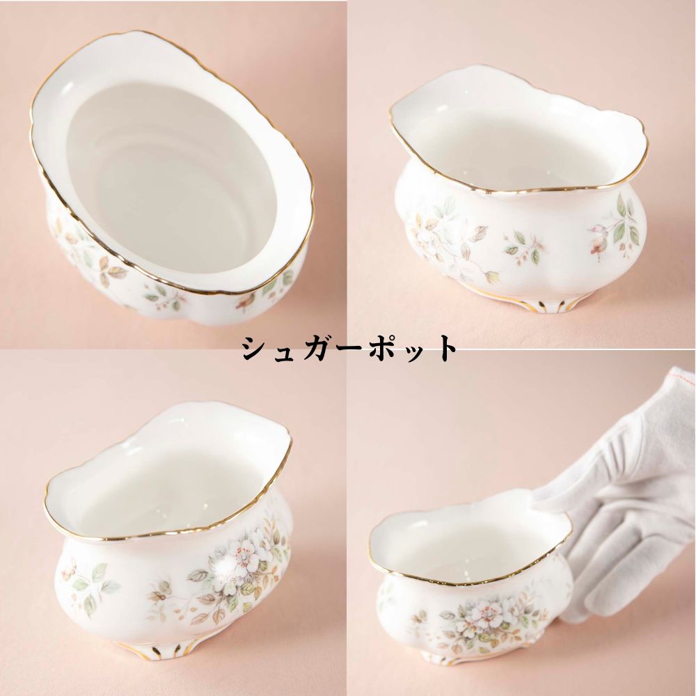 【新着商品】ロイヤルアルバート HAWORTH ハワース 花柄 ティーポットセット 