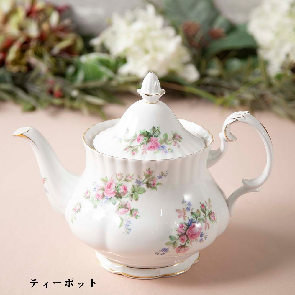 【2026年新規買い付け品】ロイヤルアルバート Royal Albert MOSS ROSE モスローズ 花柄 トリオ ティーポット コーヒーポット サンドイッチプレート