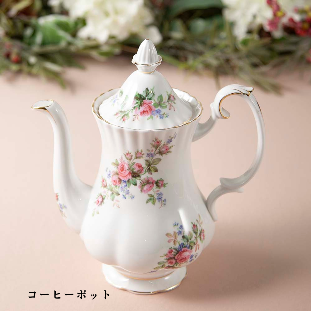 【2026年新規買い付け品】ロイヤルアルバート Royal Albert MOSS ROSE モスローズ 花柄 トリオ ティーポット コーヒーポット サンドイッチプレート