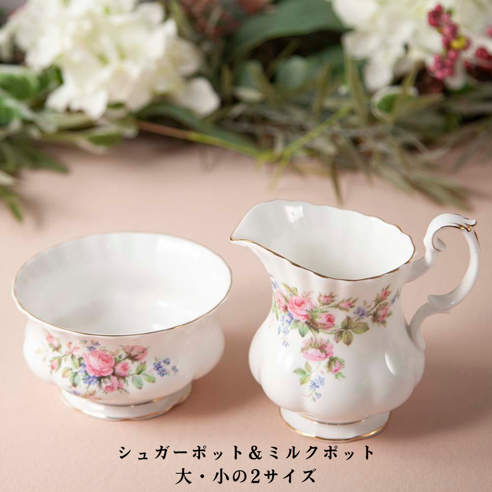 【2026年新規買い付け品】ロイヤルアルバート Royal Albert MOSS ROSE モスローズ 花柄 トリオ ティーポット コーヒーポット サンドイッチプレート