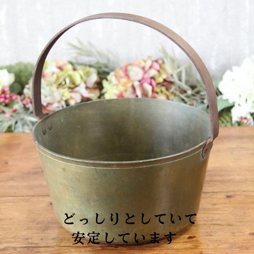 アンティーク イギリスで買い付けた キャンプやアウトドアにおすすめ ハンドル付き 真鍮製 なべ 鍋