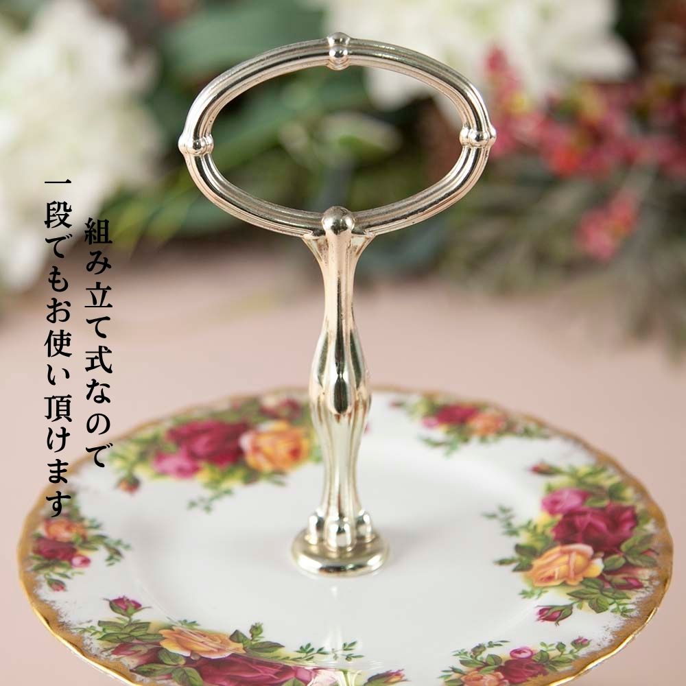 【新着商品】ヴィンテージ イギリスで買い付けた ロイヤルアルバート オールドカントリーローズ ケーキスタンド コテージシリーズ 大皿 プレート