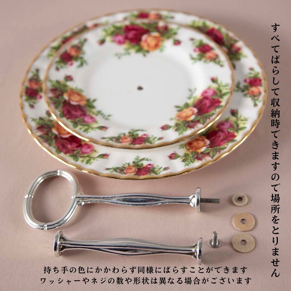 【新着商品】ヴィンテージ イギリスで買い付けた ロイヤルアルバート オールドカントリーローズ ケーキスタンド コテージシリーズ 大皿 プレート