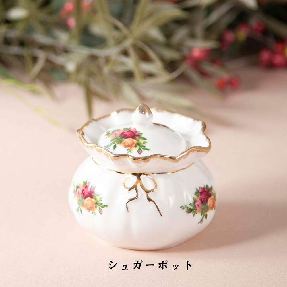 【2026年新規買い付け品】ヴィンテージ イギリスで買い付けた ロイヤルアルバート オールドカントリーローズ プレート シュガーポット