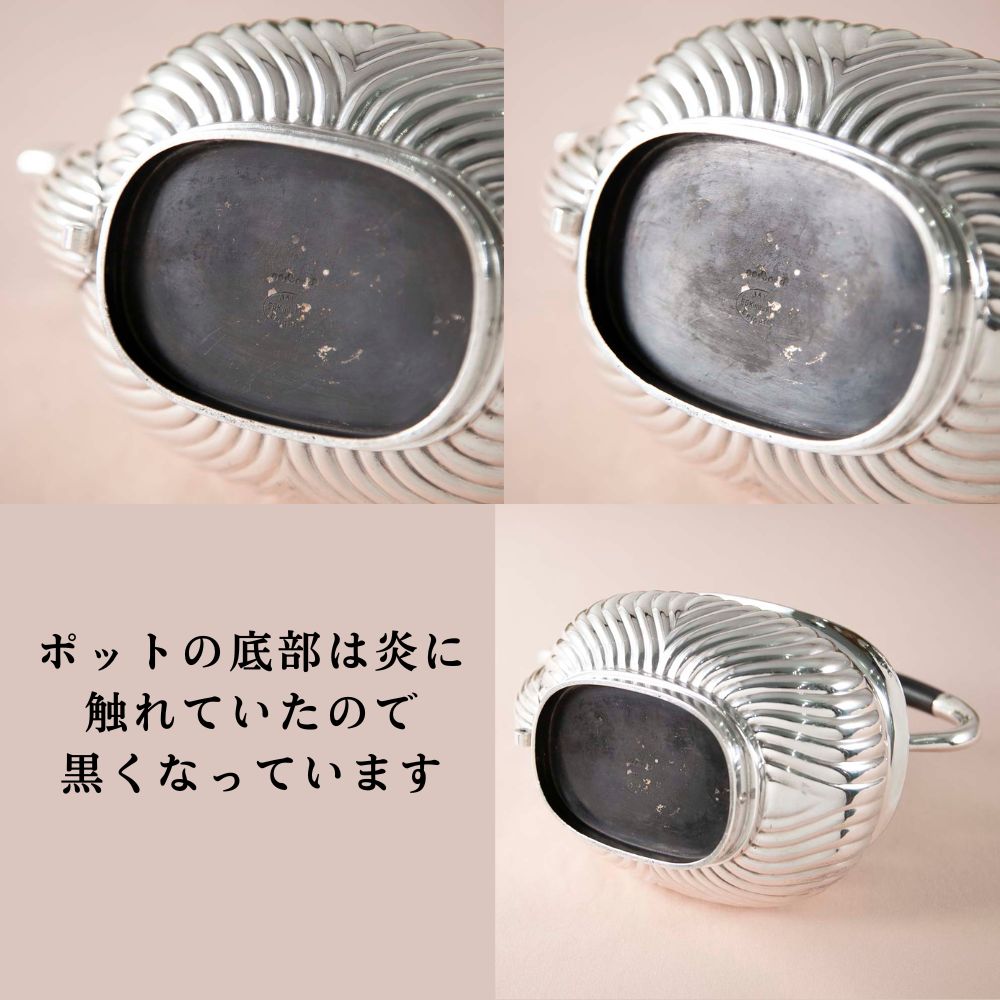 【新着商品】アンティーク イギリスで買い付けた シルバープレートウォーマー付き ケトル