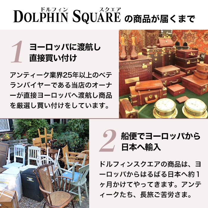 アンティーク フランスで買い付けた DIYにおすすめ 白とブルーのタイル