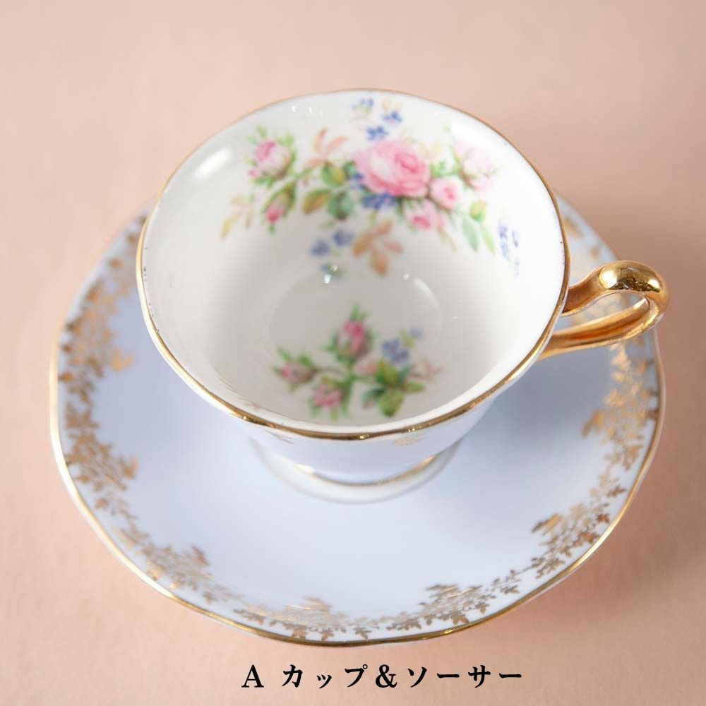 【新着商品】ロイヤルアルバート Royal Albert 花柄 カップ＆ソーサー 