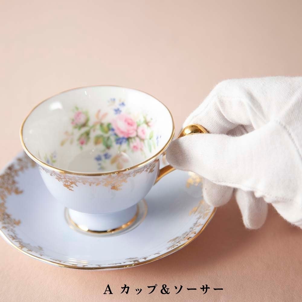 【新着商品】ロイヤルアルバート Royal Albert 花柄 カップ＆ソーサー 