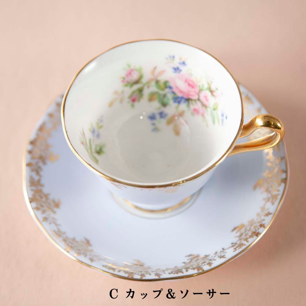 【新着商品】ロイヤルアルバート Royal Albert 花柄 カップ＆ソーサー 