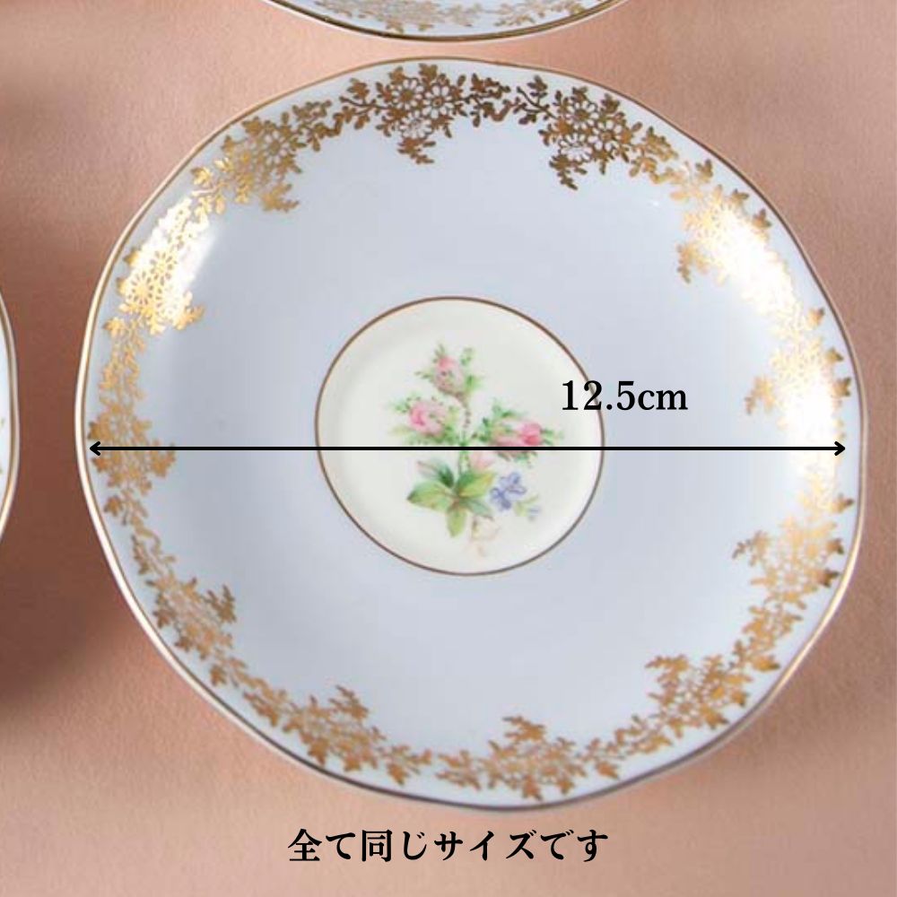 【新着商品】ロイヤルアルバート Royal Albert 花柄 カップ＆ソーサー 