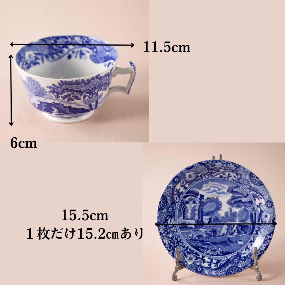 【新着商品】ヴィンテージ イギリスで買い付けた スポード Spode イタリアン Italian コープランド COPELAND バックスタンプ