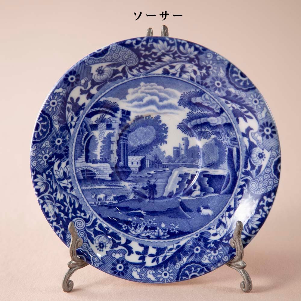 【新着商品】ヴィンテージ イギリスで買い付けた スポード Spode イタリアン Italian コープランド COPELAND バックスタンプ