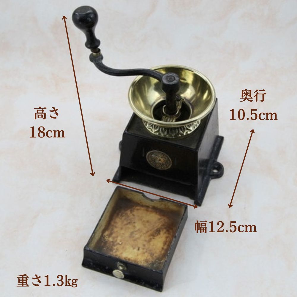 【SOLD OUT】アンティーク イギリスで買い付けた コーヒーミル 手動 Kenrick & Sons グラインダー 手挽きミル