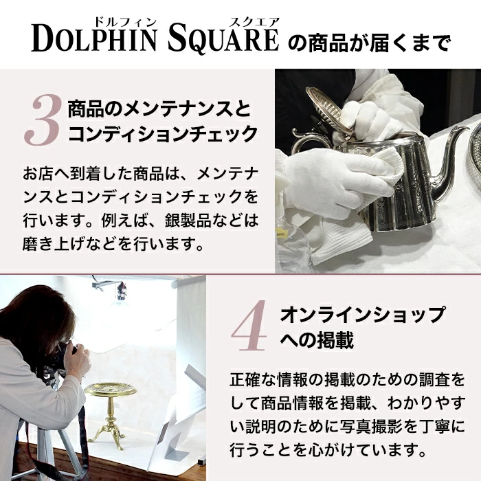 【新着商品】ヴィンテージ イギリスで買い付けた PARAGON パラゴン ロッキンガム レッド プレート シュガーポット ミルクポット