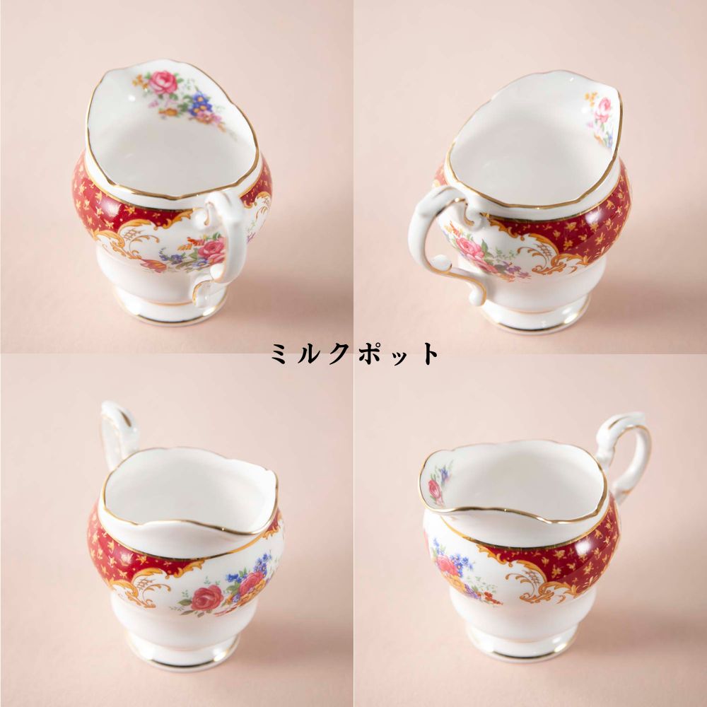 【新着商品】ヴィンテージ イギリスで買い付けた PARAGON パラゴン ロッキンガム レッド プレート シュガーポット ミルクポット