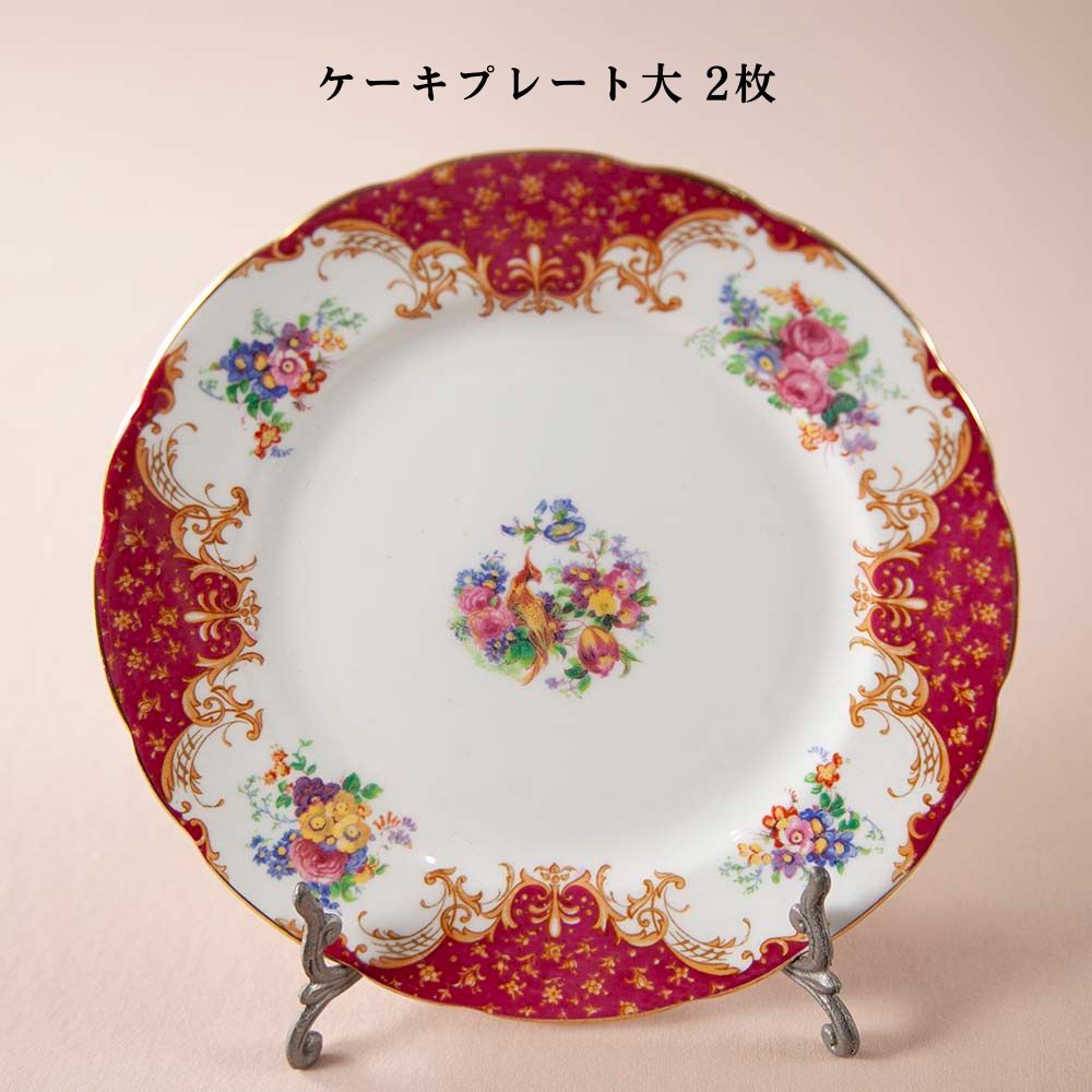 【新着商品】ヴィンテージ イギリスで買い付けた PARAGON パラゴン ロッキンガム レッド プレート シュガーポット ミルクポット