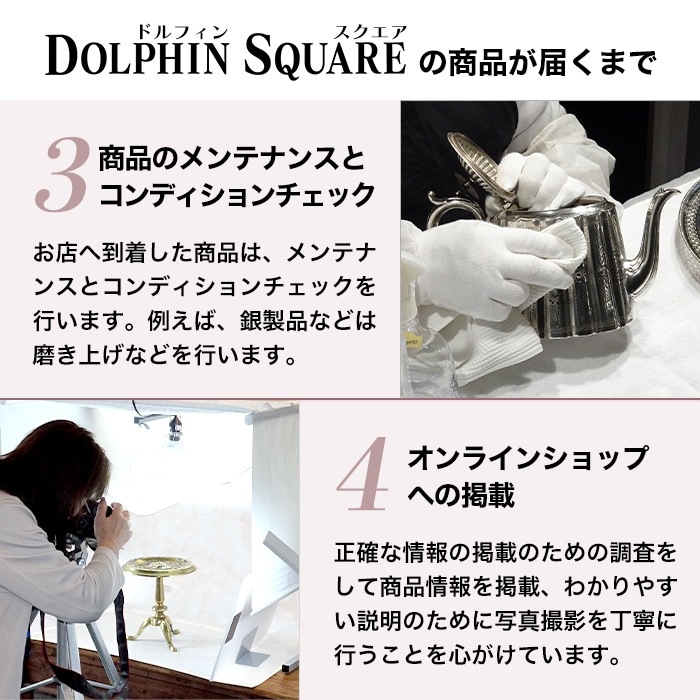 アンティーク イギリスで買い付けた カチカチという音が病みつきになる クロムメッキと陶器のスイッチ