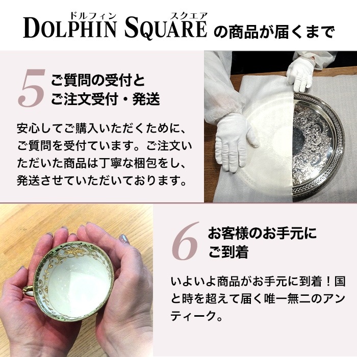 アンティーク イギリスで買い付けた カチカチという音が病みつきになる クロムメッキと陶器のスイッチ