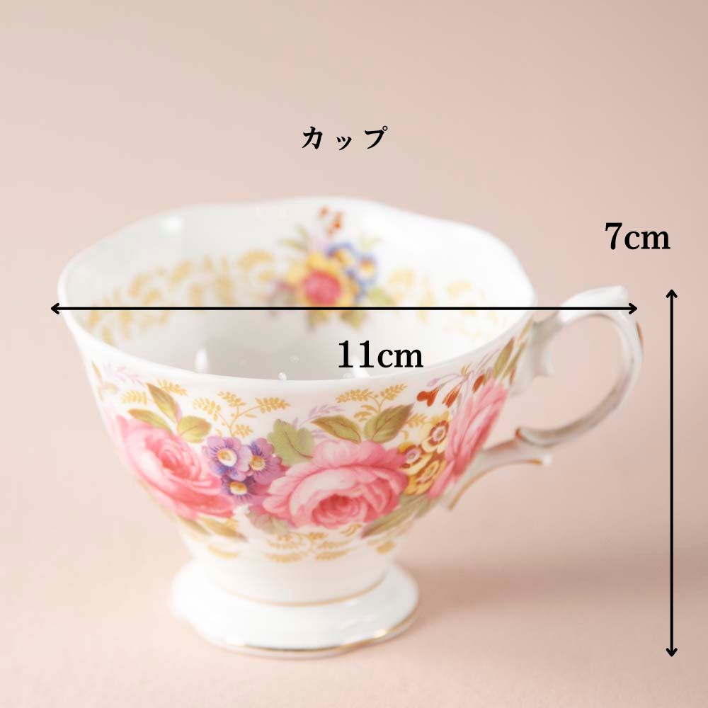 【新着商品】イギリスで買い付けた ロイヤルアルバート Royal Albert SERENA セレナ トリオ