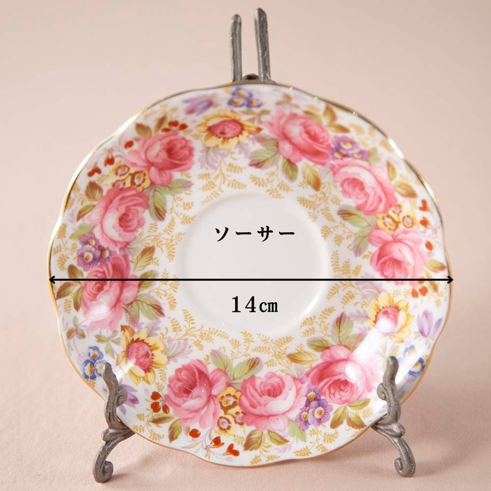 【新着商品】イギリスで買い付けた ロイヤルアルバート Royal Albert SERENA セレナ トリオ