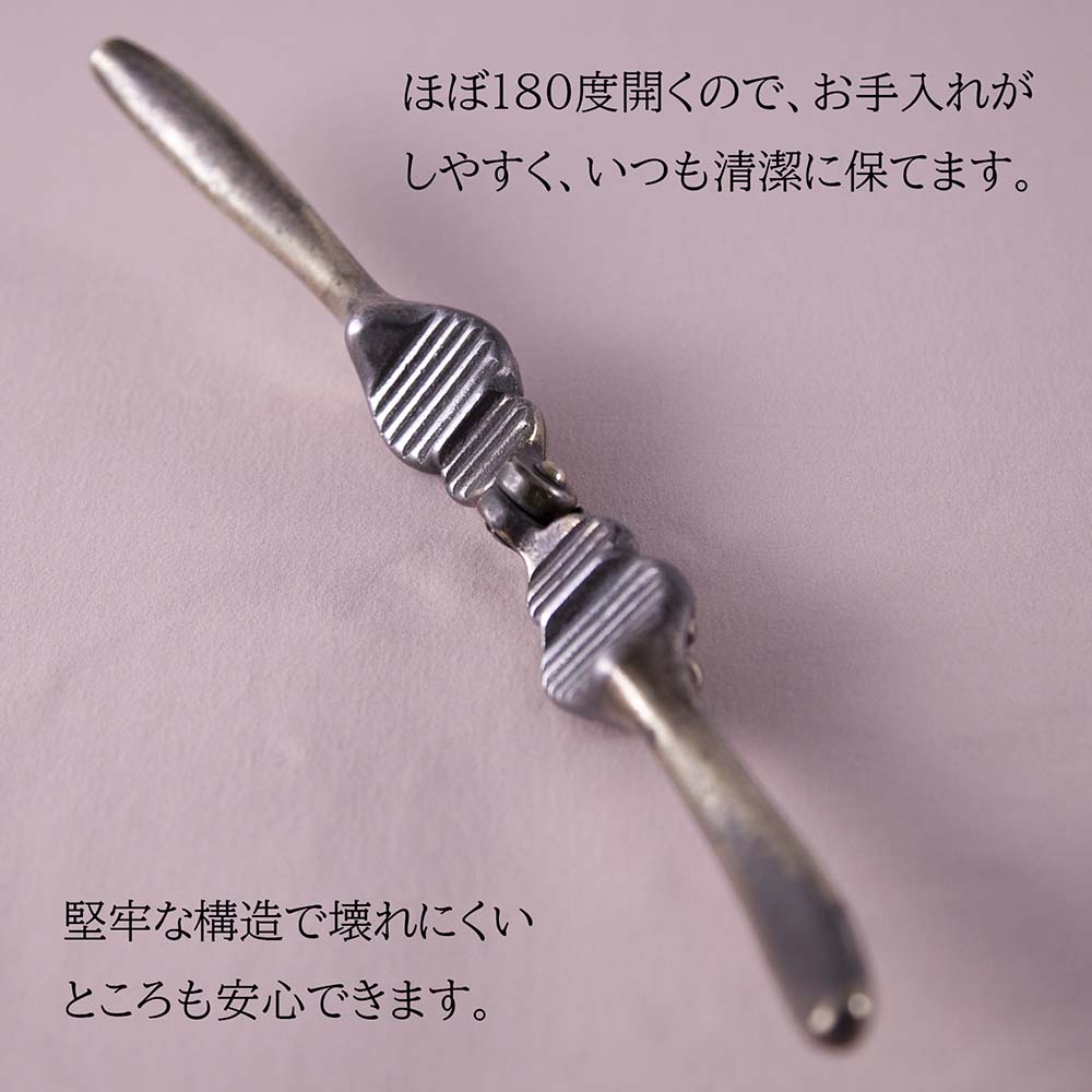 【SOLD OUT】アンティーク イギリスで買い付けた ライオンの顔 ナッツクラッカー くるみ割り