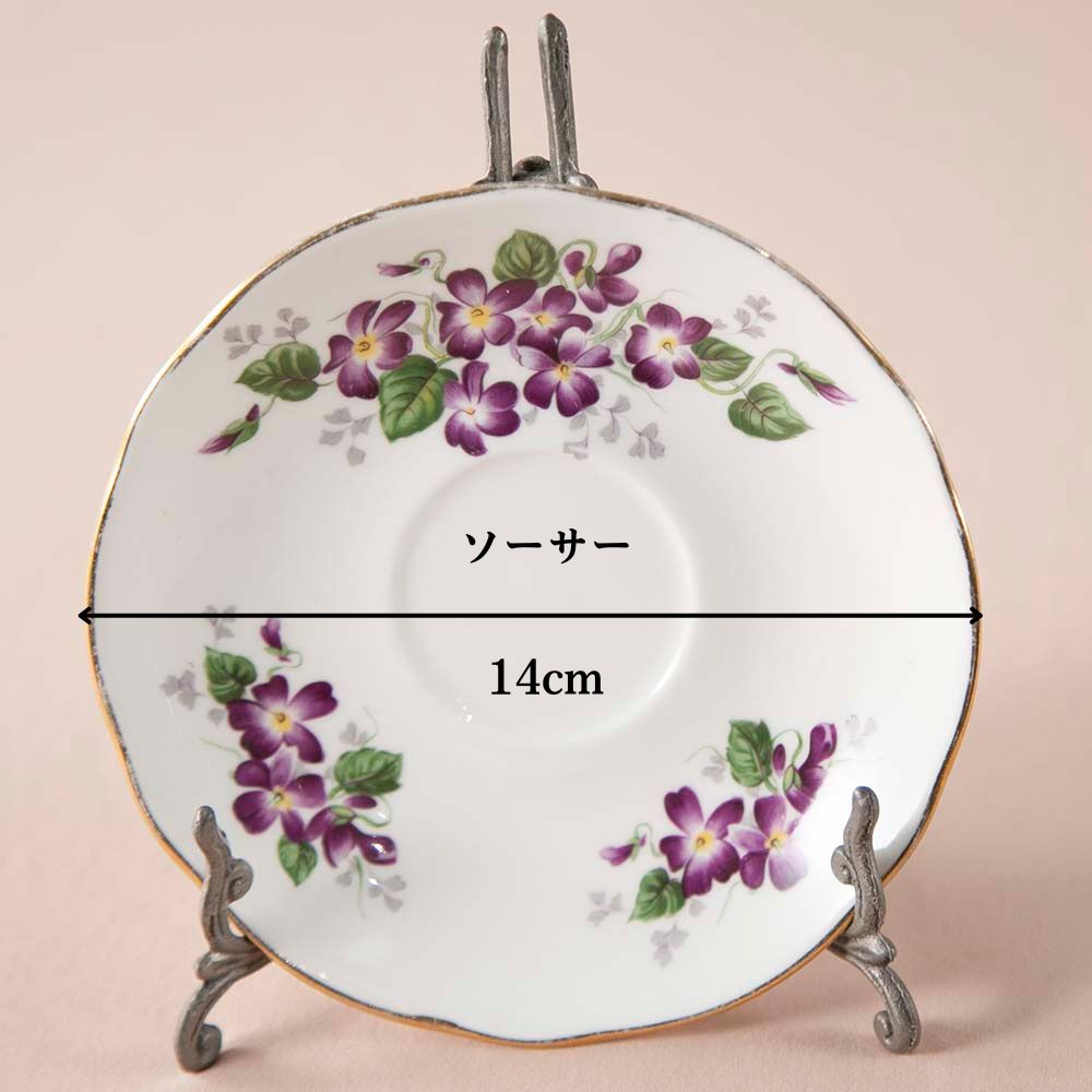 【新着商品】アンティーク イギリスで買い付けた ダッチェス DUCHESS VIOLETTA ヴィオレッタ トリオ