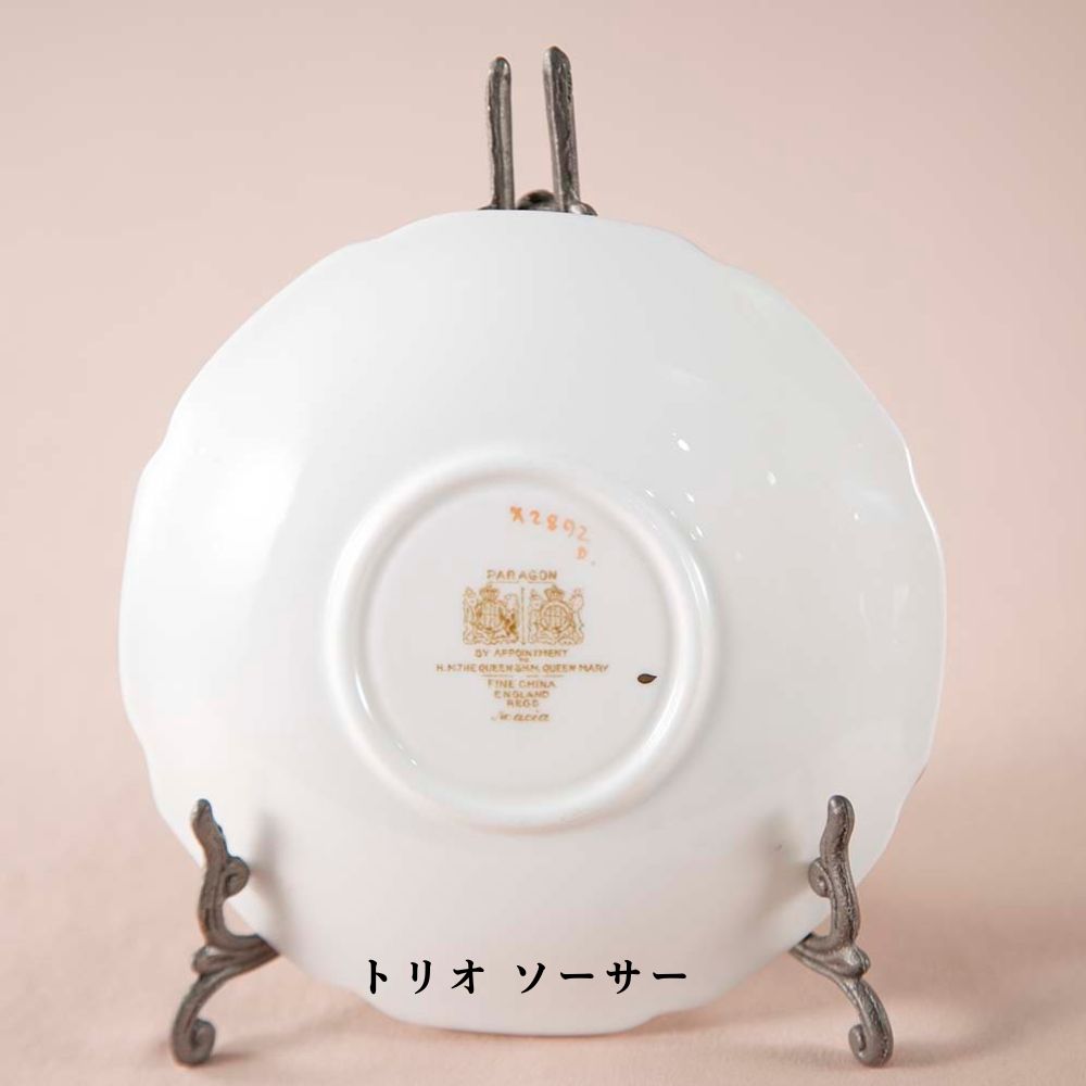 イギリスで買い付けた PARAGON パラゴン ダブル ワラント Acacia アカシア トリオ 