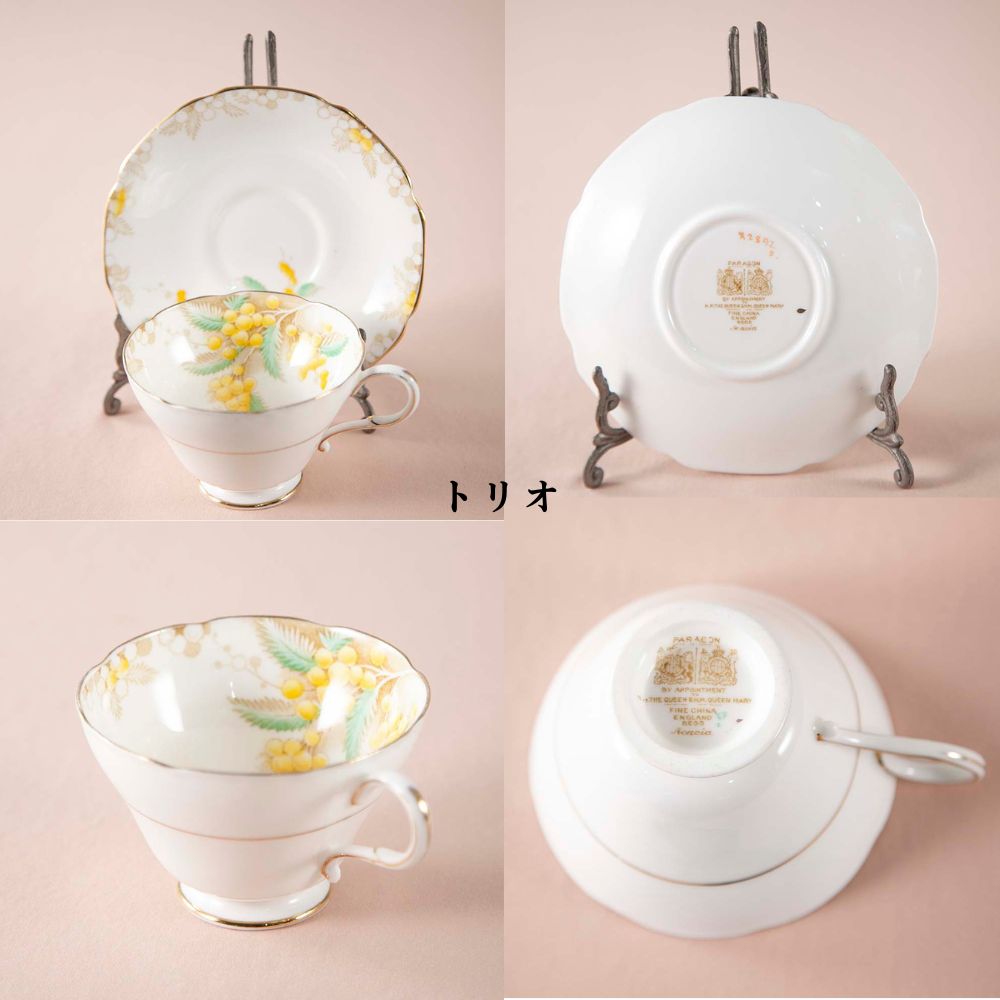 【新着商品】イギリスで買い付けた PARAGON パラゴン ダブル ワラント Acacia アカシア トリオ プレート