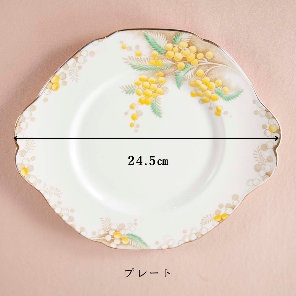 【新着商品】イギリスで買い付けた PARAGON パラゴン ダブル ワラント Acacia アカシア トリオ プレート