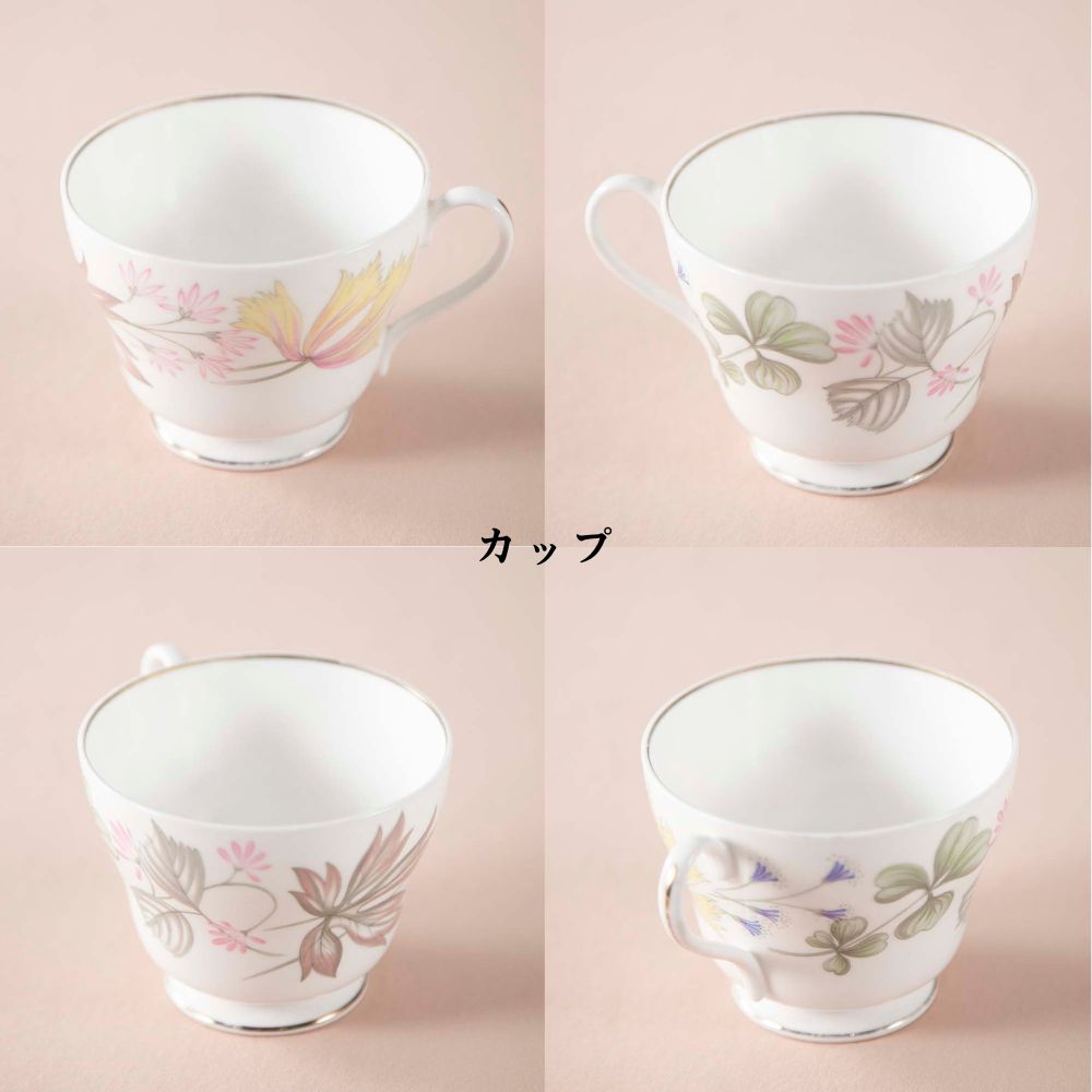 ヴィンテージ イギリスで買い付けたShelly シェリー コロンバイン columbine トリオ