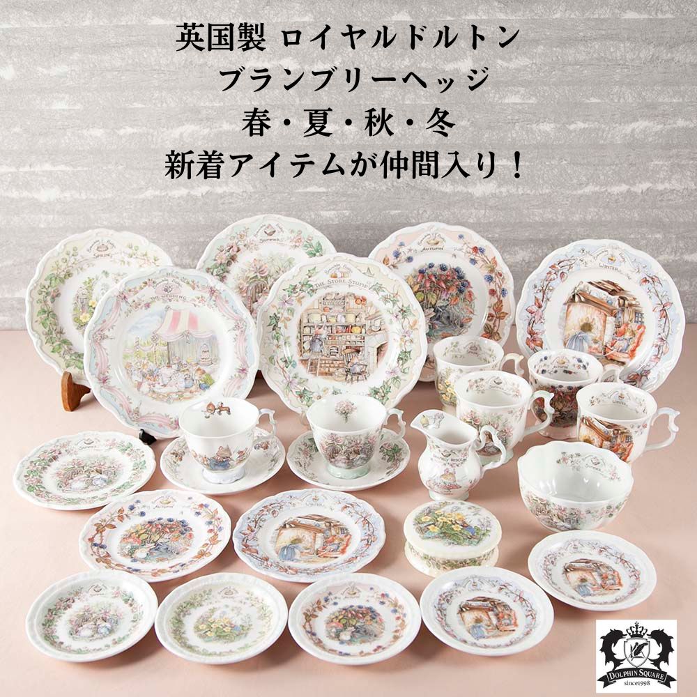 38_000000006360.jpg?1764578508