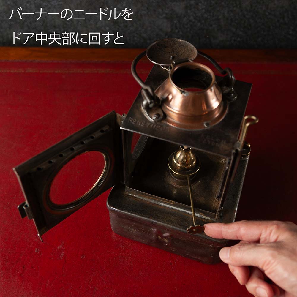【SOLD OUT】アンティーク イギリスで買い付けた キャンプやアウトドアで使いたい LNER Railroad 鉄道用オイル（アルコール）ランプ