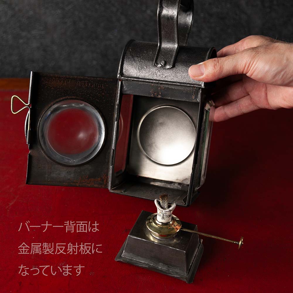 【SOLD OUT】アンティーク イギリスで買い付けた キャンプやアウトドアで使いたい Railroad 鉄道用オイル（アルコール）ランプ BARTON BURNER
