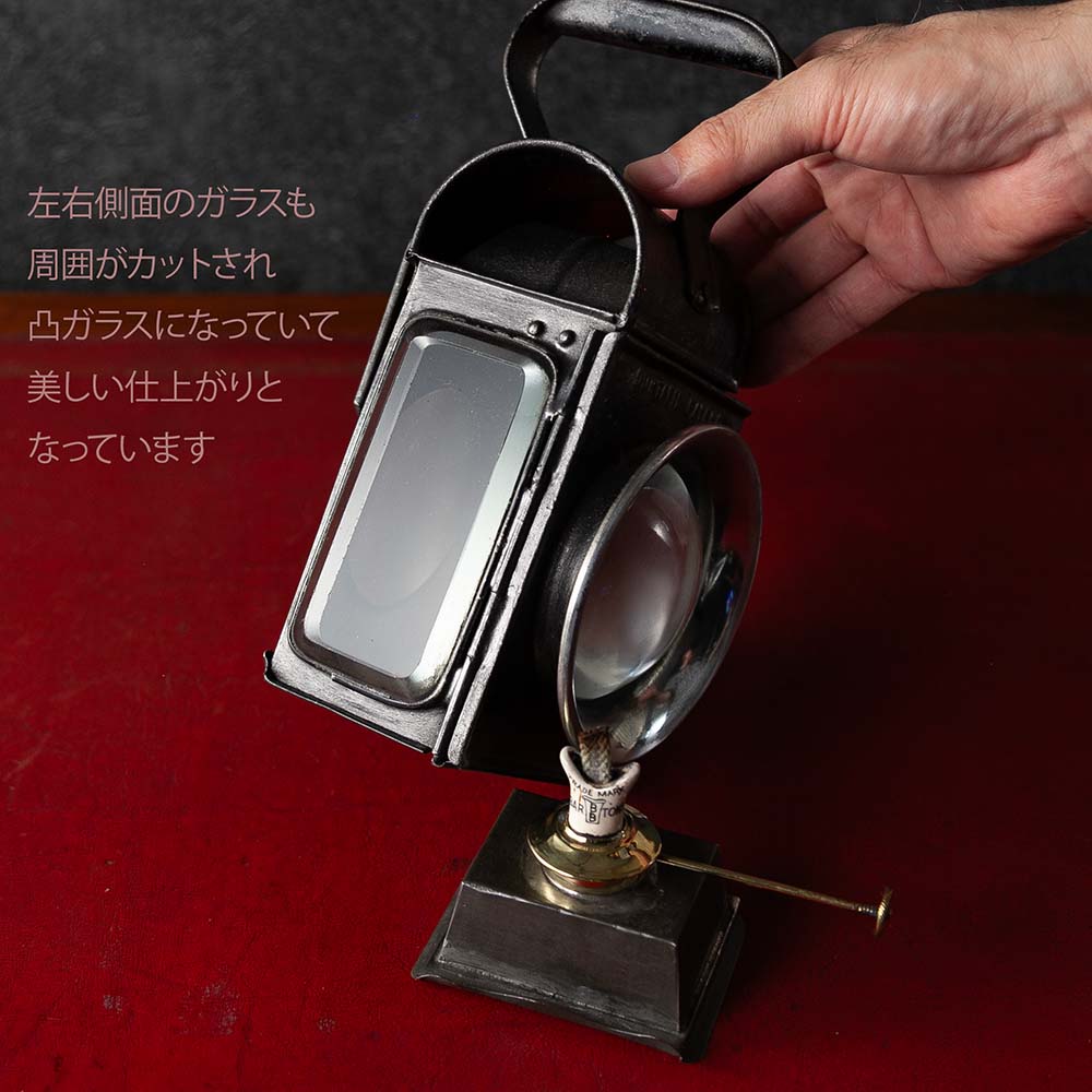 【SOLD OUT】アンティーク イギリスで買い付けた キャンプやアウトドアで使いたい Railroad 鉄道用オイル（アルコール）ランプ BARTON BURNER