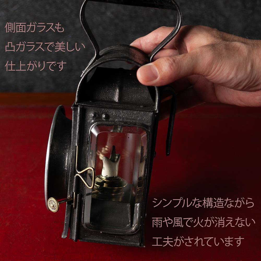 【SOLD OUT】アンティーク イギリスで買い付けた キャンプやアウトドアで使いたい Railroad 鉄道用オイル（アルコール）ランプ BARTON BURNER