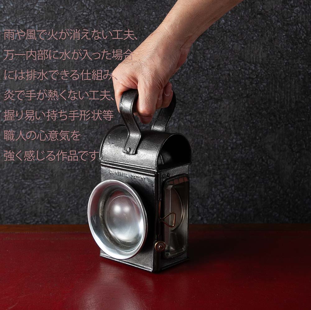 【SOLD OUT】アンティーク イギリスで買い付けた キャンプやアウトドアで使いたい Railroad 鉄道用オイル（アルコール）ランプ BARTON BURNER