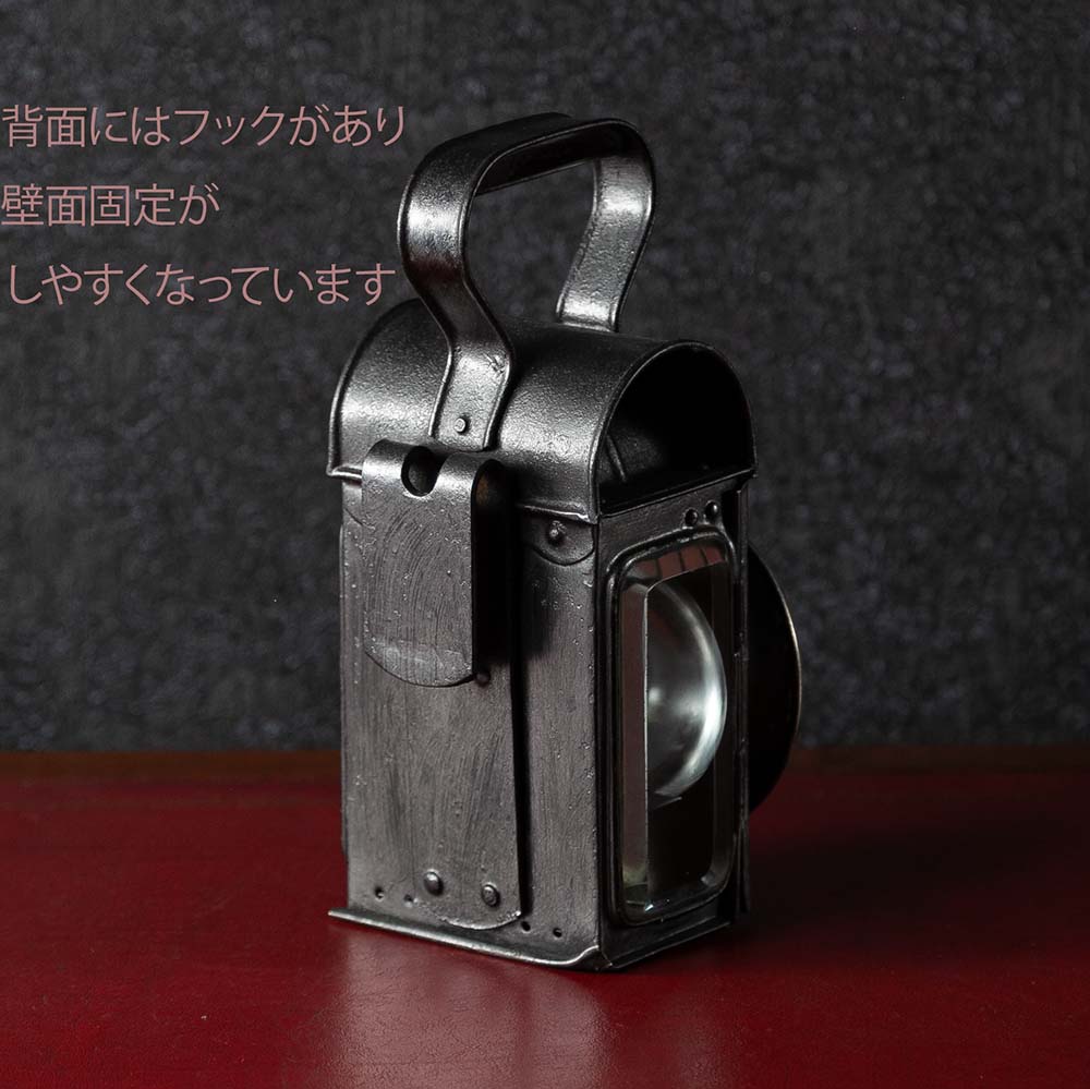 【SOLD OUT】アンティーク イギリスで買い付けた キャンプやアウトドアで使いたい Railroad 鉄道用オイル（アルコール）ランプ BARTON BURNER