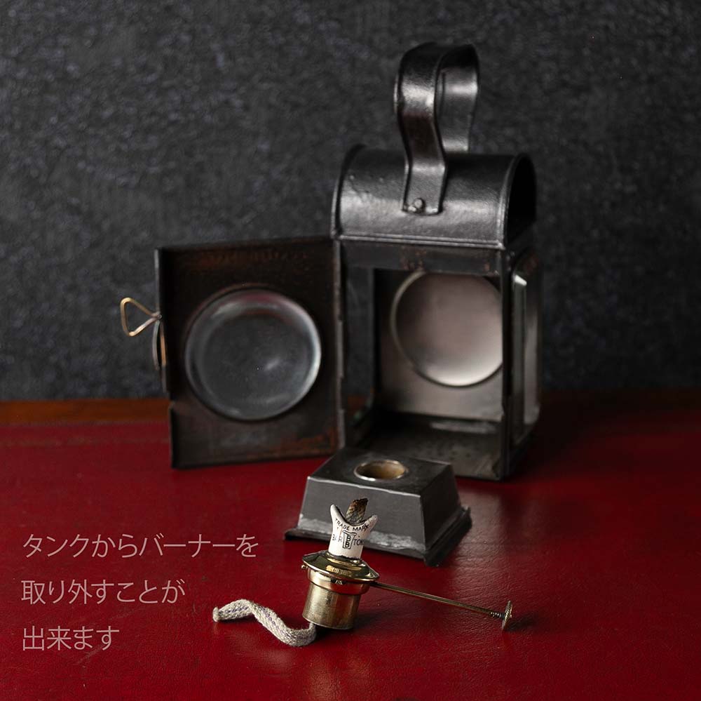 【SOLD OUT】アンティーク イギリスで買い付けた キャンプやアウトドアで使いたい Railroad 鉄道用オイル（アルコール）ランプ BARTON BURNER