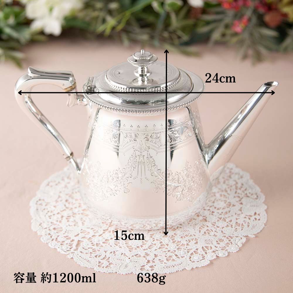 【新着商品】アンティーク　イギリスで買い付けた ヴィクトリア時代 シルバープレート トップアップ用 ポット