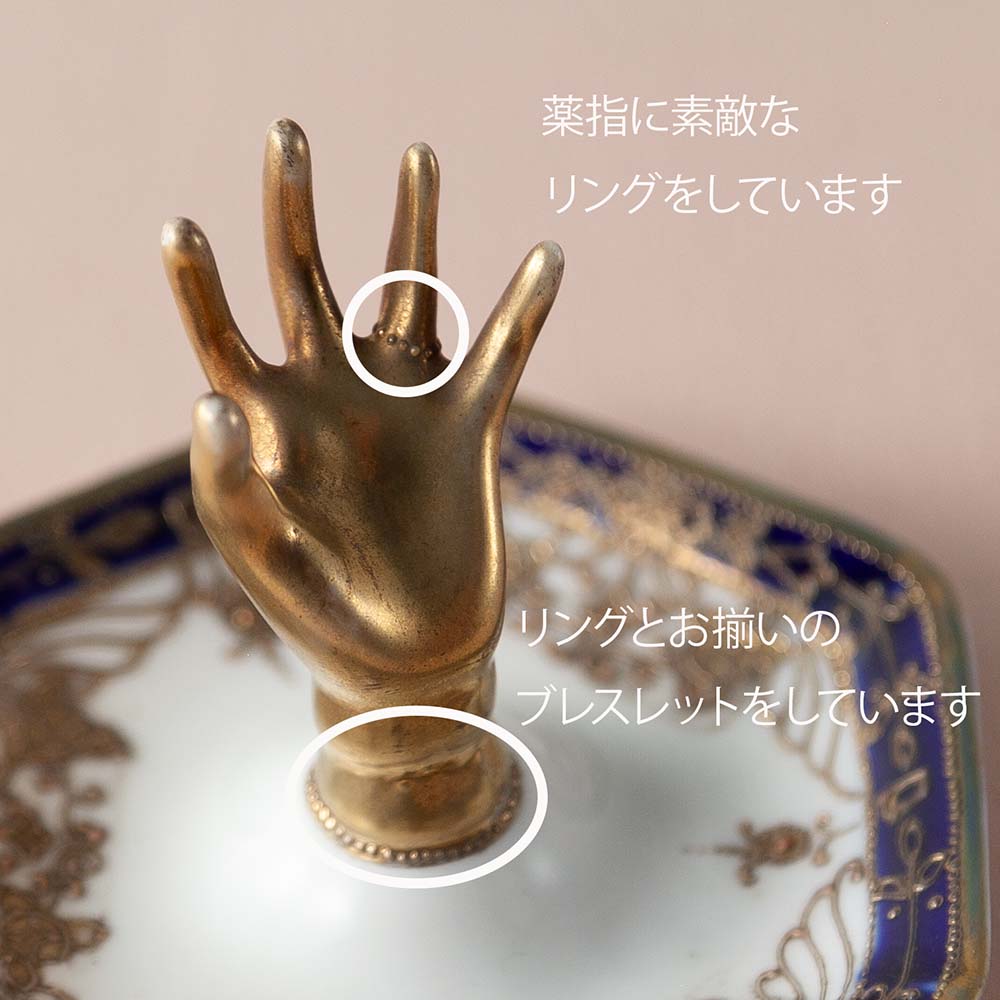 アンティーク イギリスで買い付けた 白磁に深い藍色 金の装飾が美しい オールドノリタケ ドレッサーセット