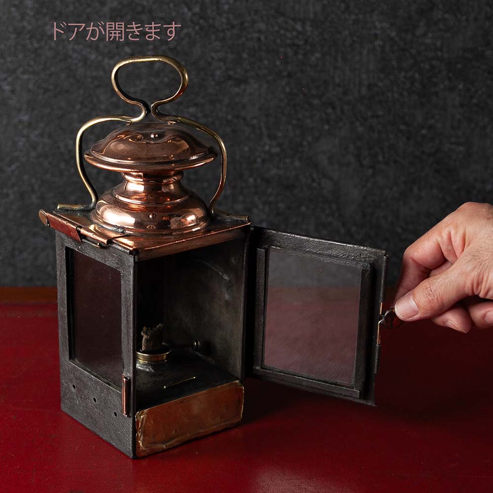 【SOLD OUT】アンティーク イギリスで買い付けた キャンプやアウトドアで使いたい Railroad Lamp 鉄道用オイル（アルコール）ランプ