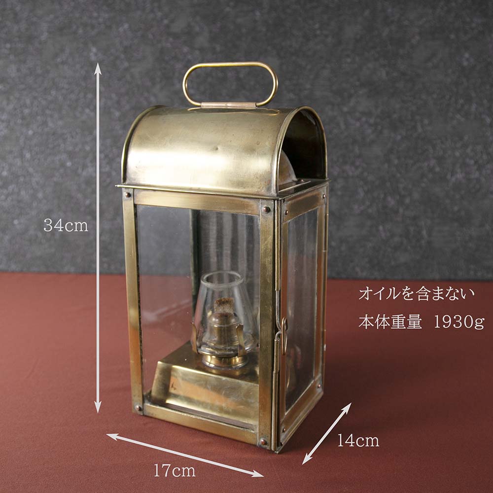 ヴィンテージ イギリスで買い付けた キャンプやアウトドアで使いたい 船舶ランプ