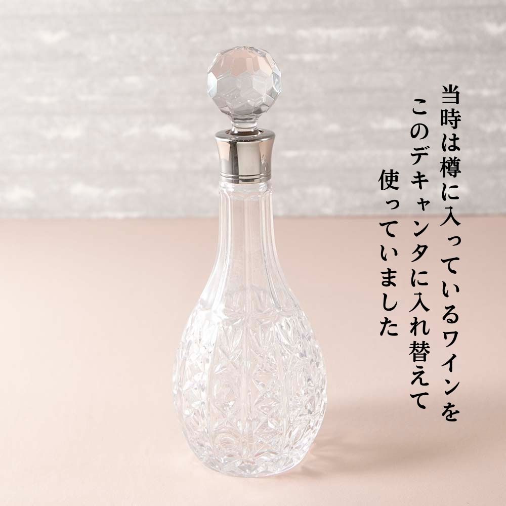 アンティーク　イギリスで買い付けた 美しいカットガラスのデキャンタ