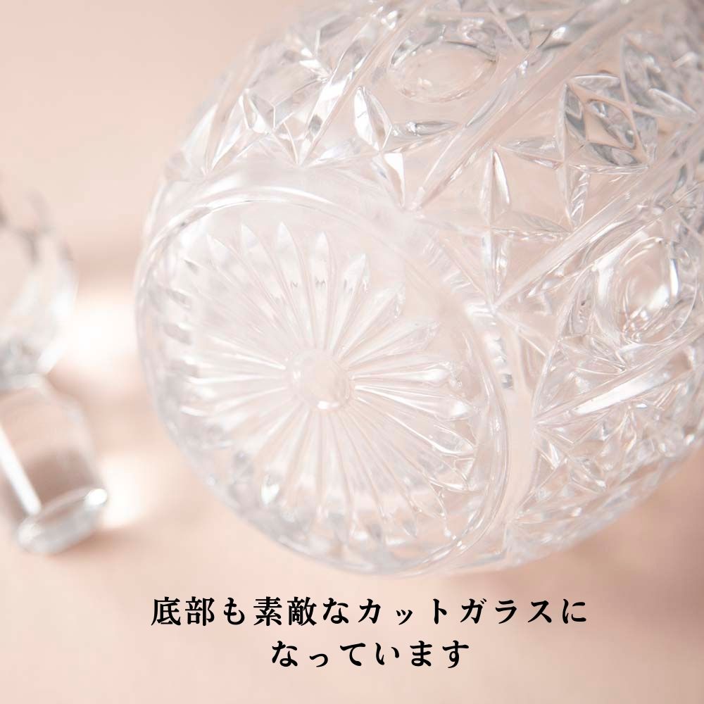 アンティーク　イギリスで買い付けた 美しいカットガラスのデキャンタ